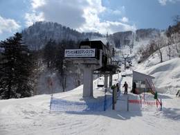 Downhill Romance Lift No. 3