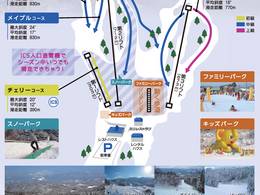 Skigebiet Kotobiki Forest Park