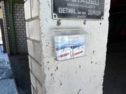 Pistenpläne an allen Stationen verfügbar