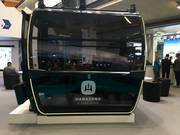 Niseko Symphony Gondola - 10er Gondelbahn (Ein-Seil-Umlaufbahn)