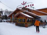Berghütten Tipp Meta Grill Hütte