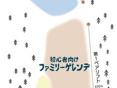 Pistenplan Asahi Prime