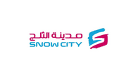 Snow City – Riad