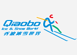Qiaobo Ice and Snow World – Shaoxing