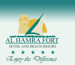 Jebel Jais Mountain Resort (in Planung)