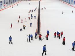 Skihalle Qiaobo Ice and Snow World – Peking