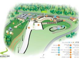 Trockenskigebiet Mt. Gilboa (Ski Gilboa)