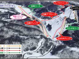 Skigebiet Hidatakayama