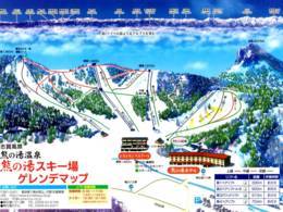 Skigebiet Kumanoyu Resort