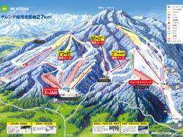 Skigebiet Mt. Kosha – Yomase/Takaifuji/Yamabiko/Kijimadaira