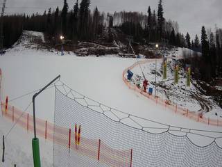 Wisła Skolnity Ski&Bike Park