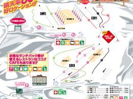 Skigebiet Shirakabako Royal Hill