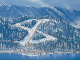 Skigebiet Straža – Bled