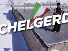 Video Chelgerd