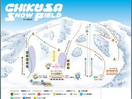 Skigebiet Chikusa Kogen