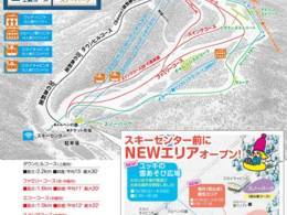 Pistenplan Sapporo Kokusai – Jozankei Kogen