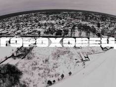 Video Puzhalova Gora – Gorochowez