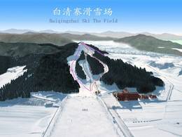 Skigebiet Bai Qing Zhai