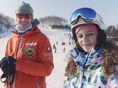 Video Szwajcaria Bałtowska