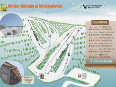 Pistenplan Mashike Choei Shokanbetsudake