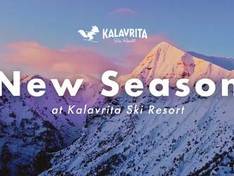 Video Chelmos – Kalavrita