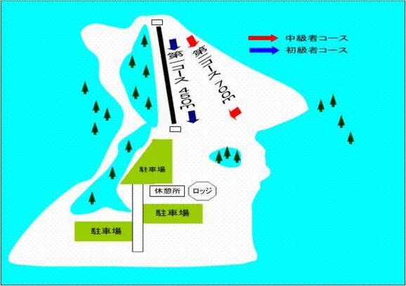 Muroran Kogen Danpara