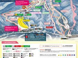 Skigebiet Shizukuishi