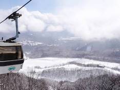 Video Tsugaike Kogen